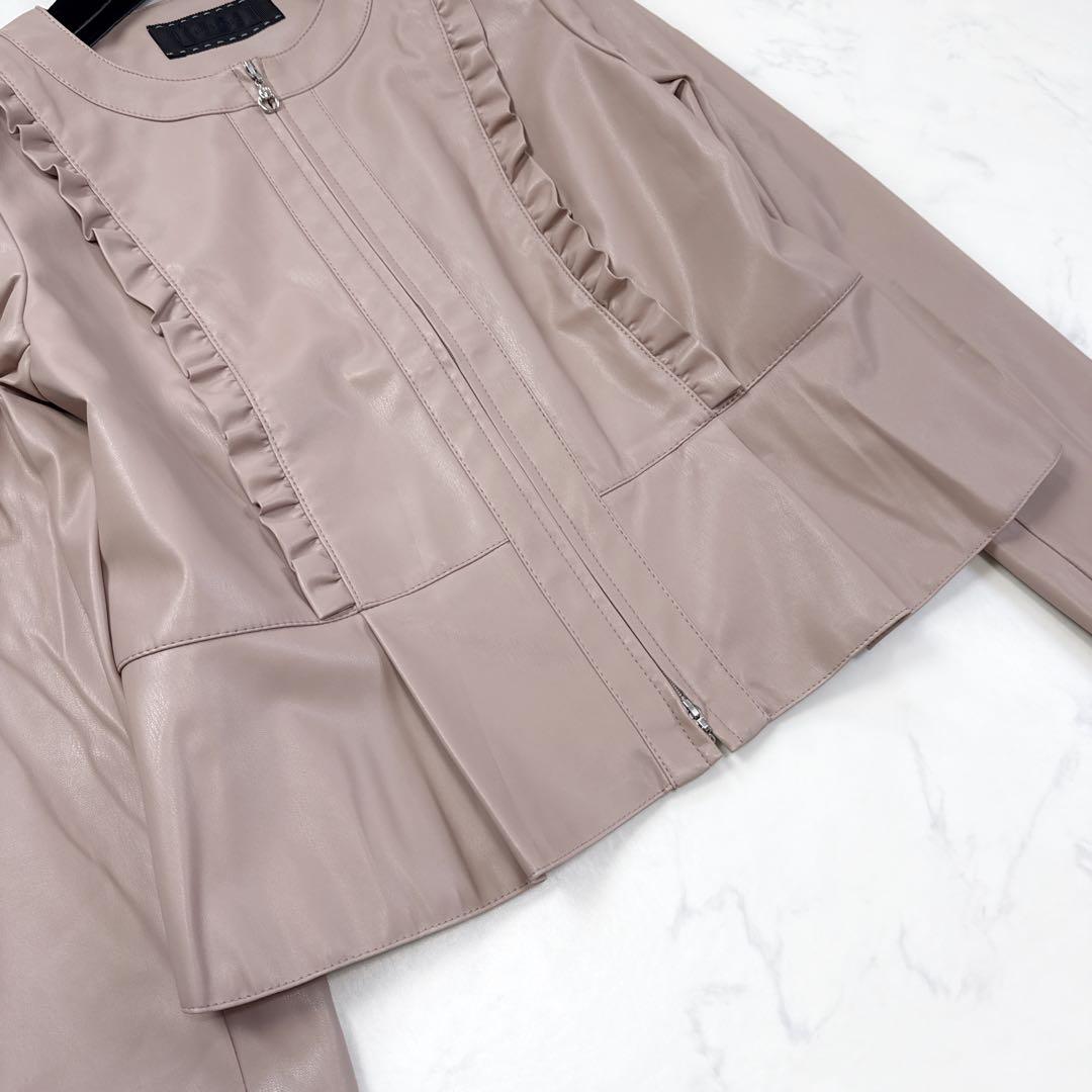 TO BE CHIC フェイクレザージャケット 40 ピンク フリル ペプラム