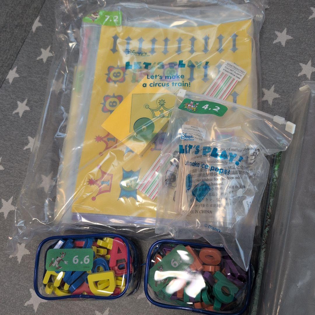 DWE　ディズニー レッツプレイセット「12/16までの出品」