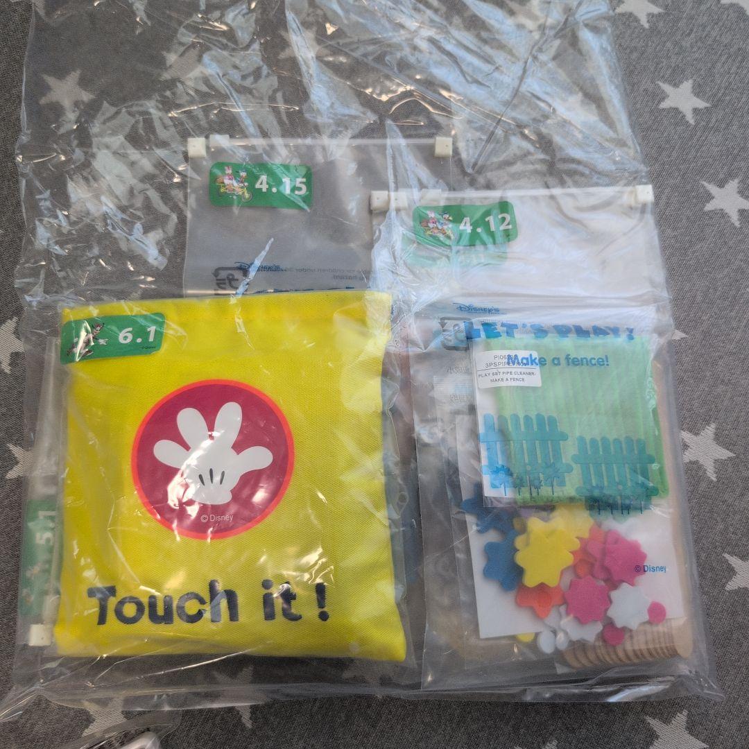 DWE　ディズニー レッツプレイセット「12/16までの出品」