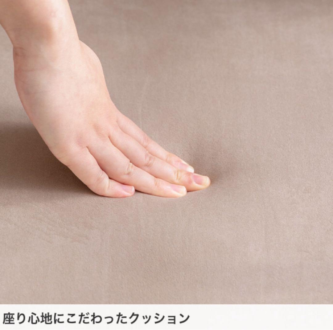 デスクチェア オフィスチェア ベロア ハイバック キャスター付 昇降