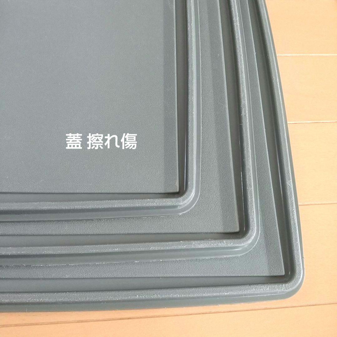 【タッパーウェア】収納ケース ディープスーパーケース 深型 ダークグリーン 3個