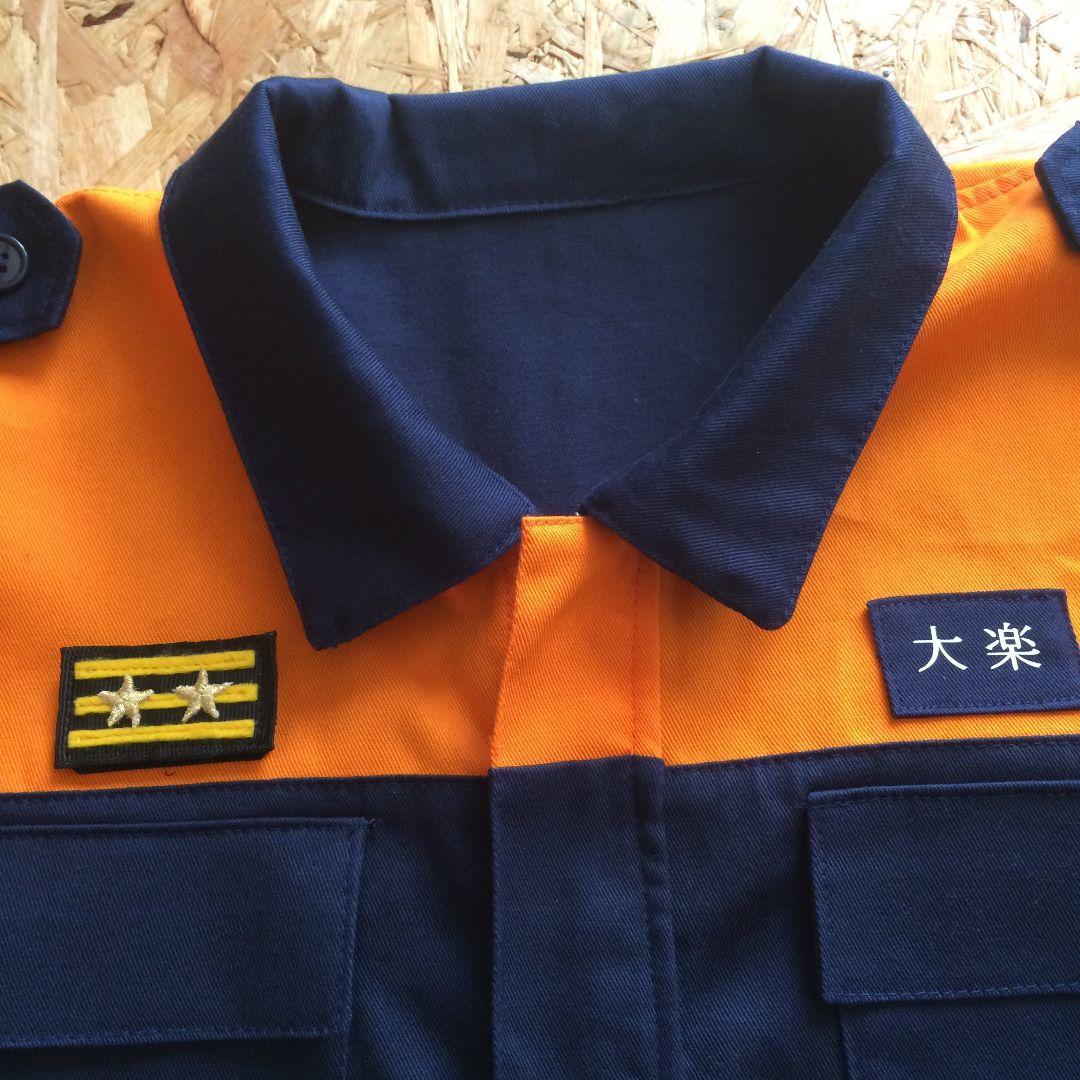 みーこ様ご確認宜しくお願い致します。