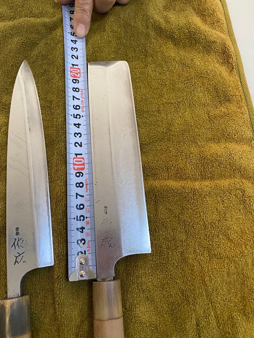 14本の本焼き包丁セット鹿皮のカバン付き