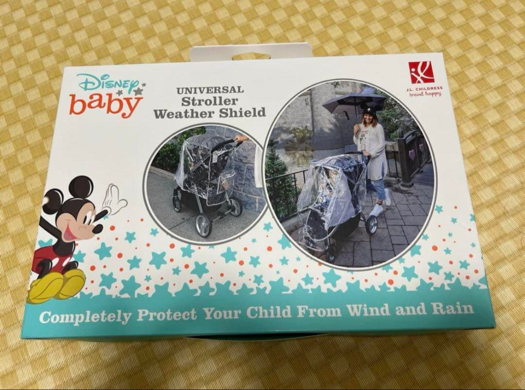 専用商品となります。 gb ポキットプラス