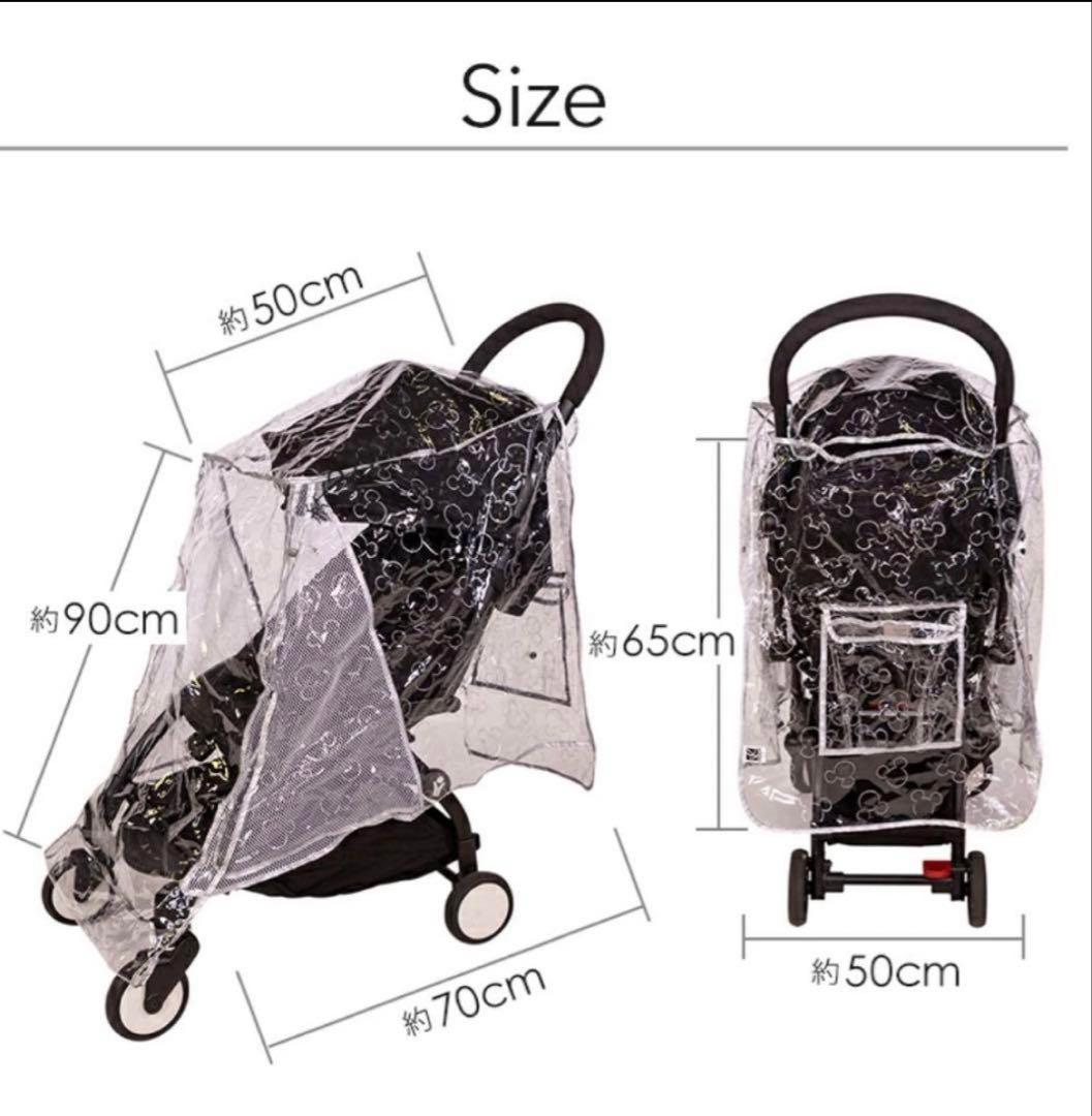 専用商品となります。 gb ポキットプラス