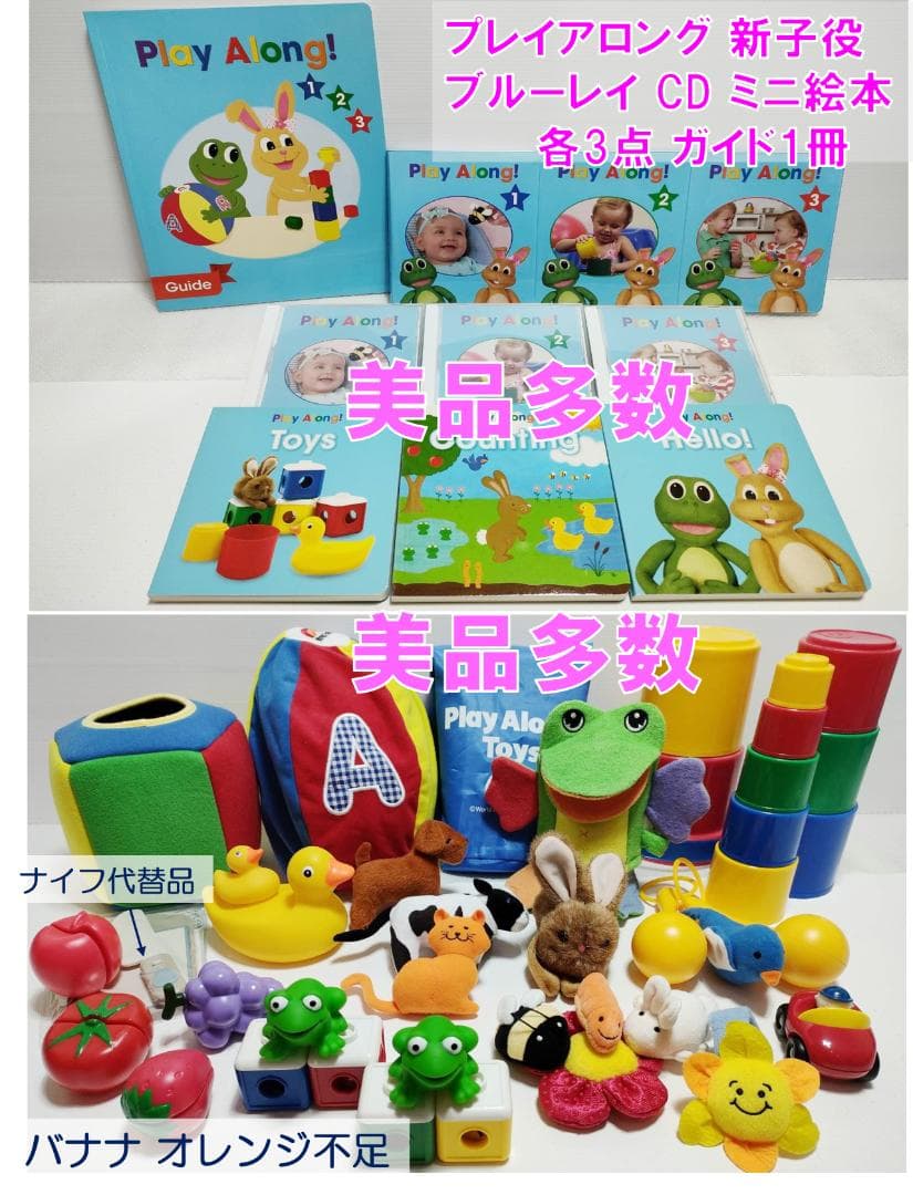 ✡m.t✡  2020年 最新版フルセット DWE ディズニー英語 美多