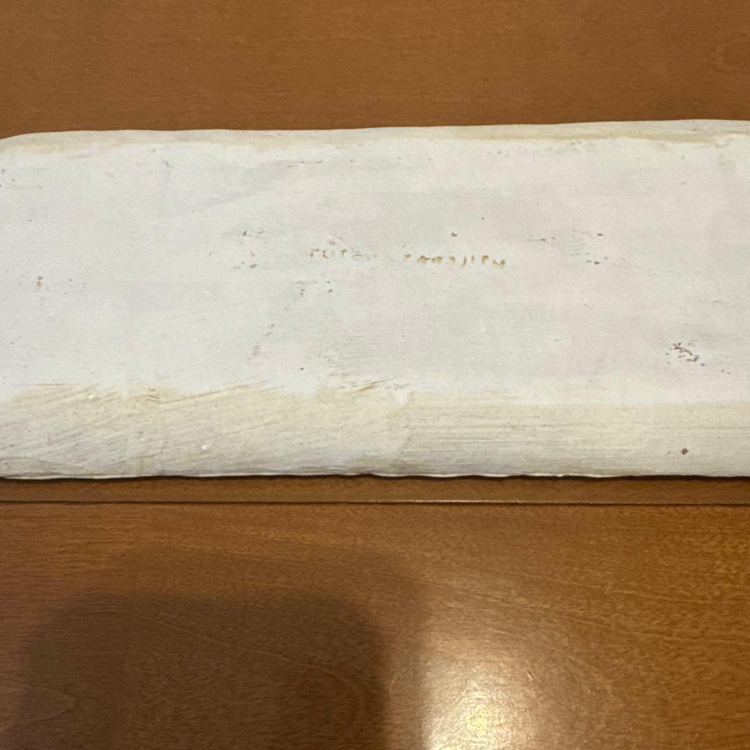 rutawa rawajifu ロングプレート