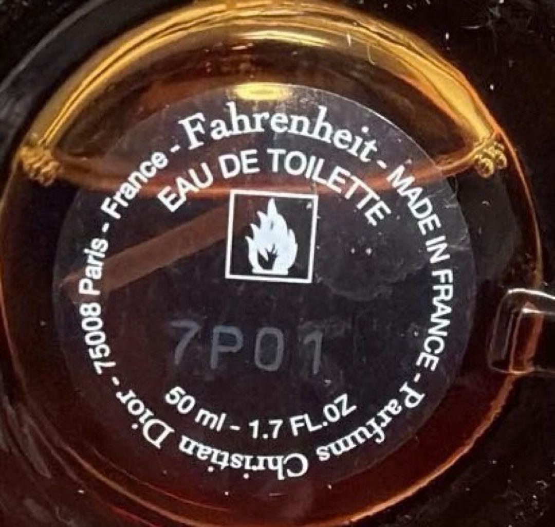 【新品未使用】Dior ファーレンハイト オードトワレ 50ml