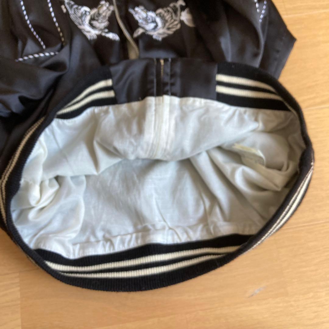 halkanamirai 　John Undercover スカジャン