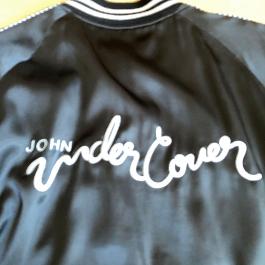 halkanamirai 　John Undercover スカジャン