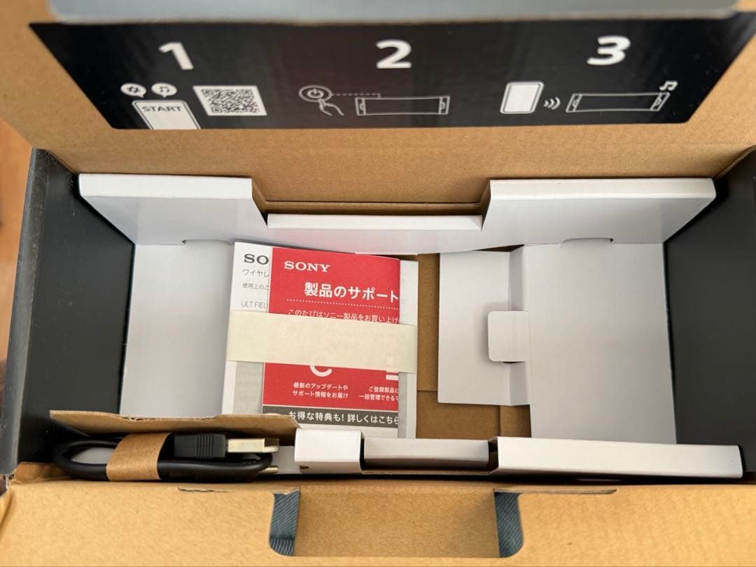 SONY ULT FIELD 1 ブラック スピーカー