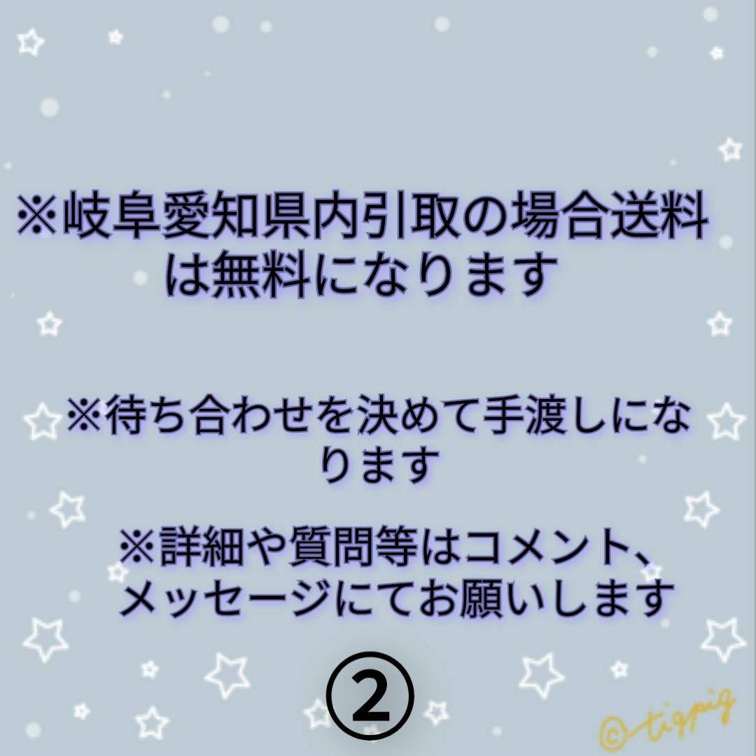 無印良品折り畳みデスク幅80cm木製ラバーウッド材折りたたみ机テーブル