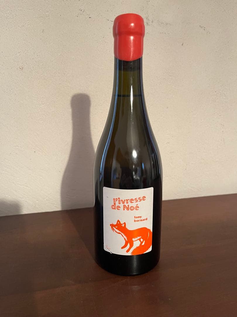 ドメーヌ・ボールナール　イヴレス・ド・ノエ2018【フランス・ジュラ・白ワイン】