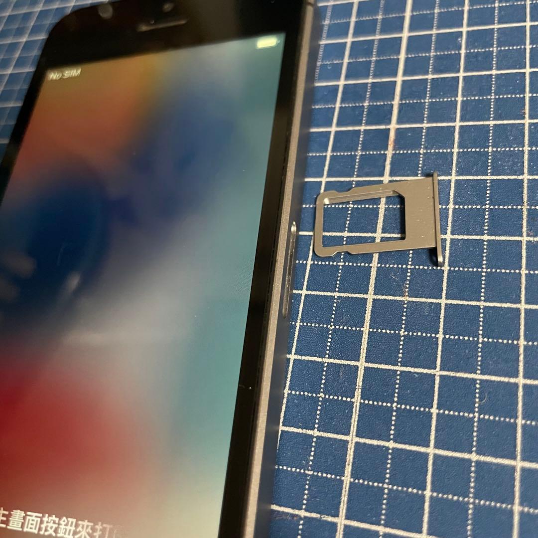 iPhone SE 第1世代　128GB スペースグレイ