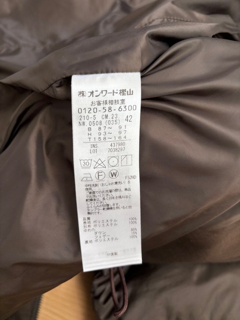 fuu様23区【VERY】洗える シレータフタ ミドル丈 ダウンコート 42