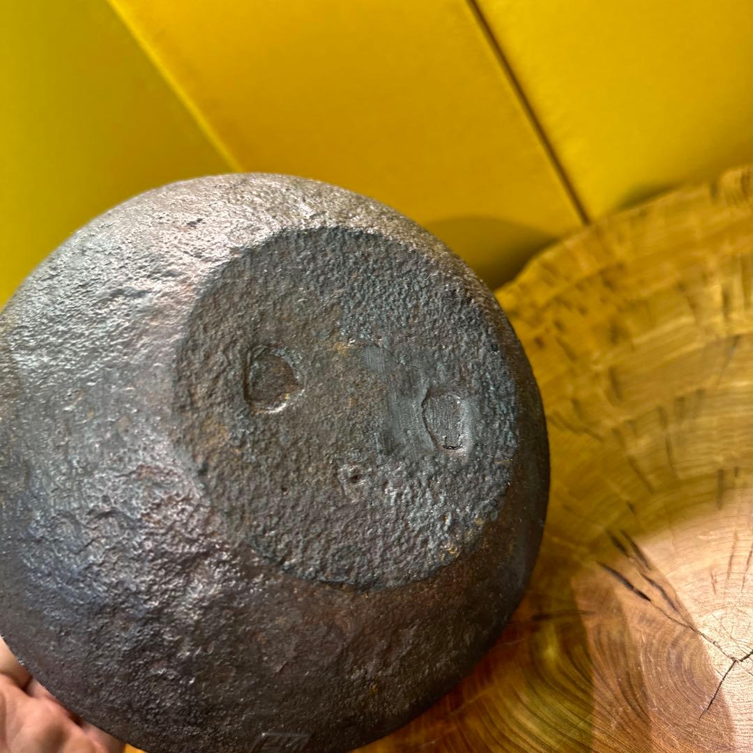 南部鉄器，鉄瓶，有坂造，有坂，急需，