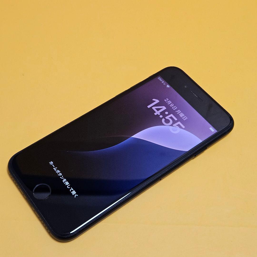 iPhone SE3 128GB｜24時間以内発送#690