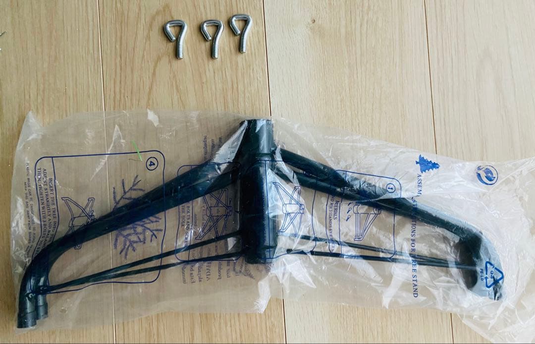 キャプテンスタッグ★クリスマスツリー★150㎝