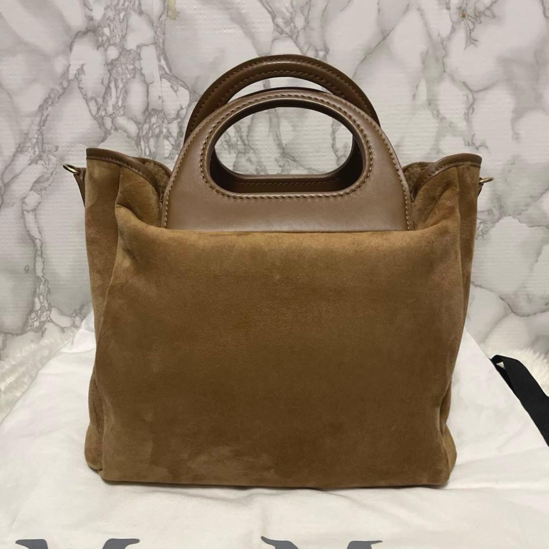 美品　MAX MARA テディベア リバーシブル 上質ラムレザー使用　バッグ