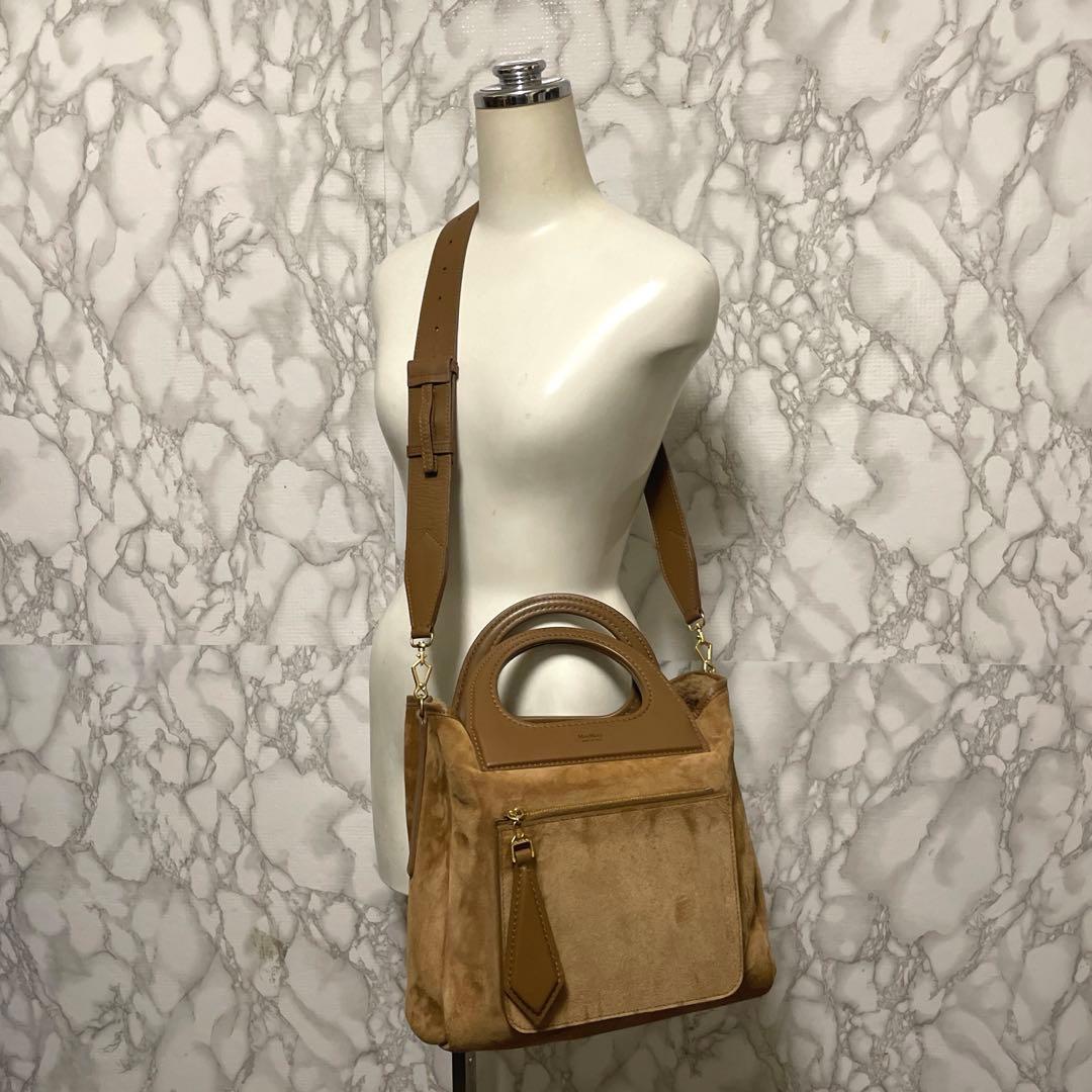 美品　MAX MARA テディベア リバーシブル 上質ラムレザー使用　バッグ