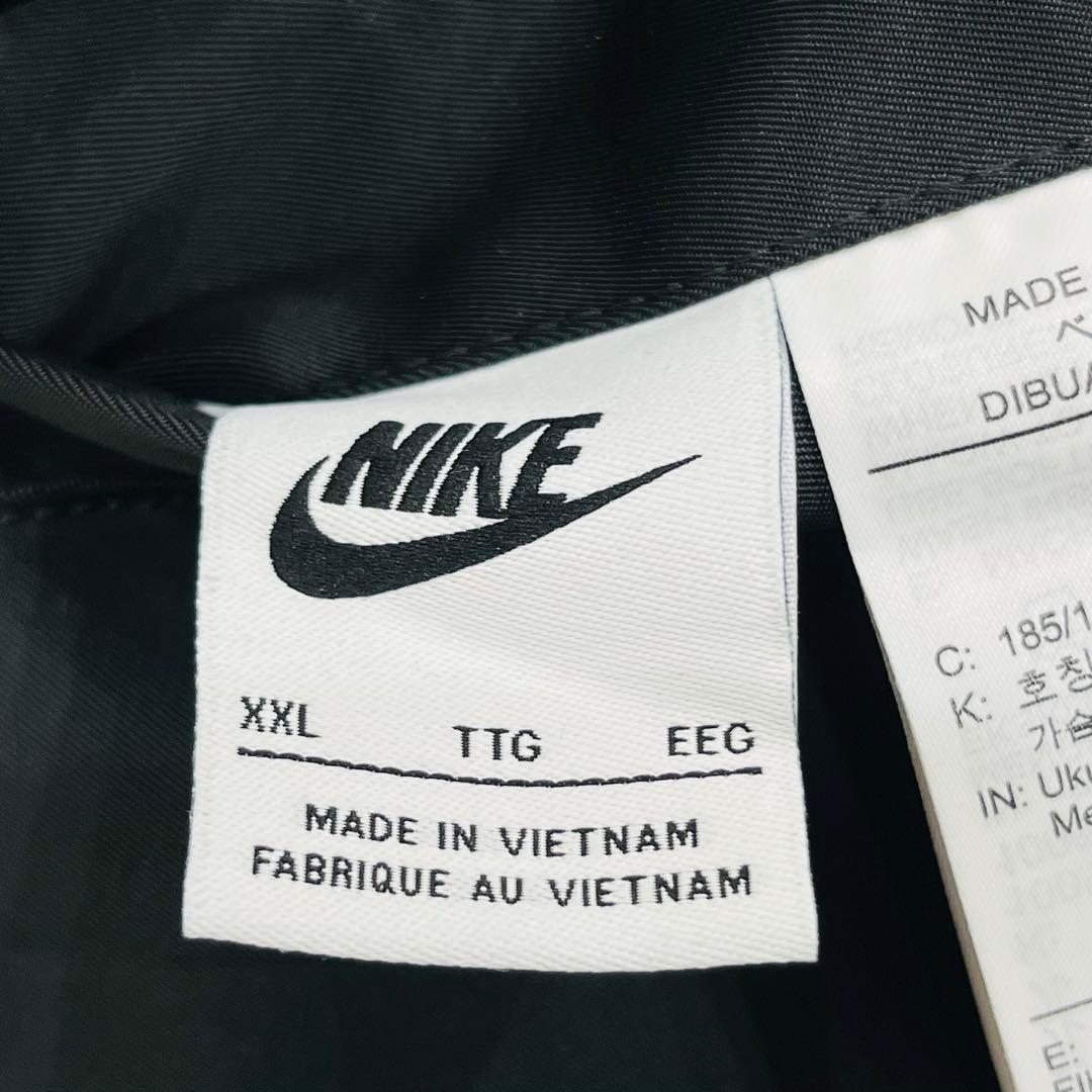 Nike リバーシブル　ボンバージャケット MA-1【XXL】ブラック