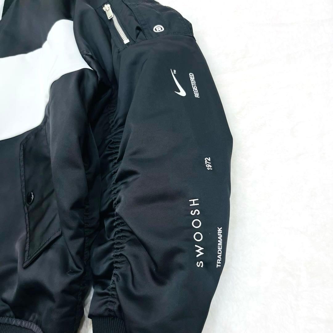 Nike リバーシブル　ボンバージャケット MA-1【XXL】ブラック