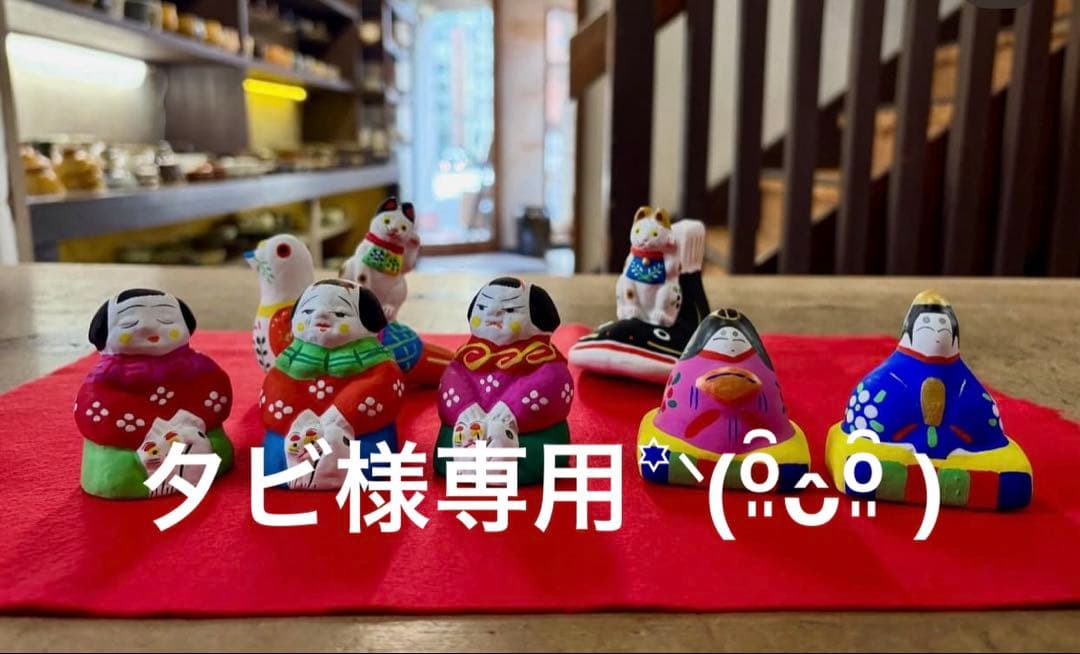 タビ( ꇐᴗꇐ ) トートバッグ 黒 M