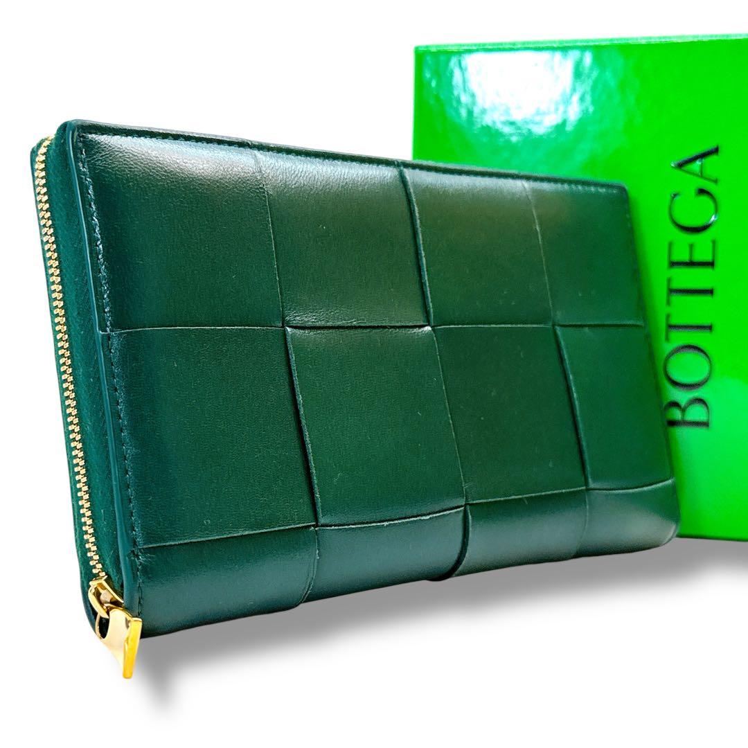 現行 極美品✨ボッテガヴェネタ カセット マキシイントレ ラウンドファスナー