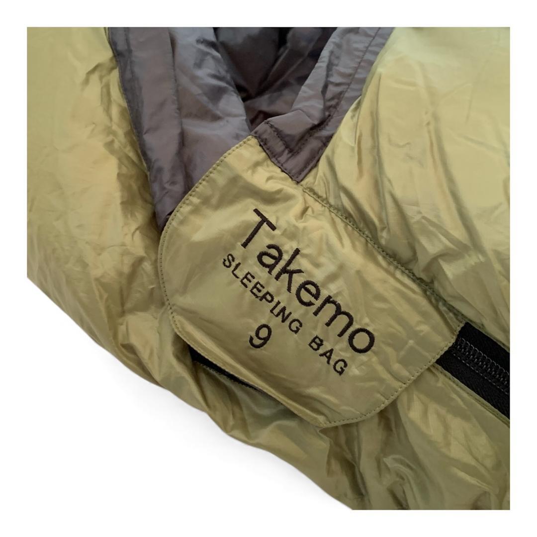 【美品・送料込み】寝袋 シュラフ タケモ(Takemo) スリーピングバッグ ９