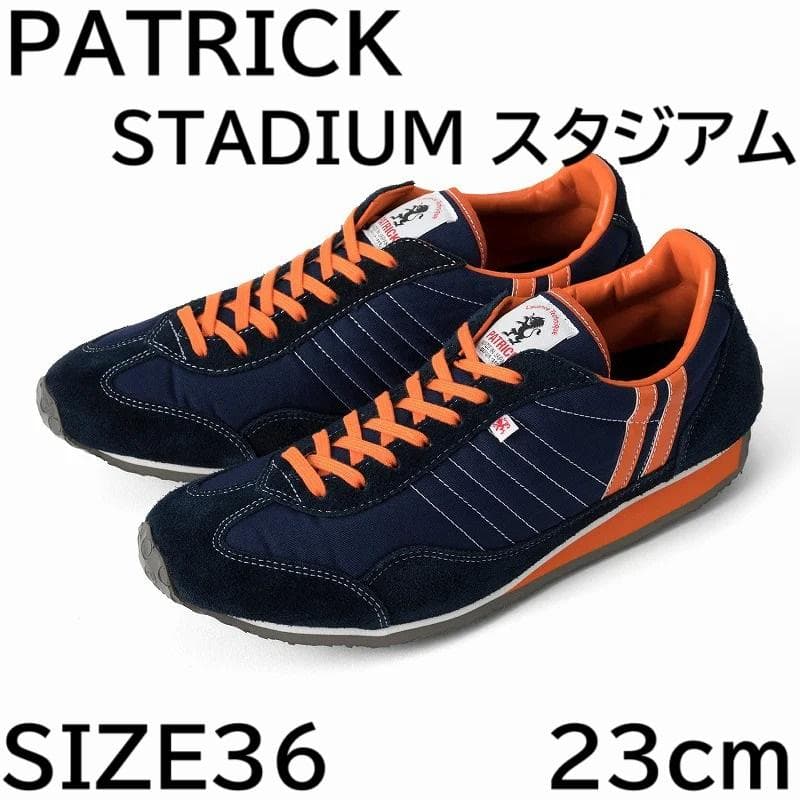 新品 PATRICK パトリック スタジアム STADIUM 36 23cm