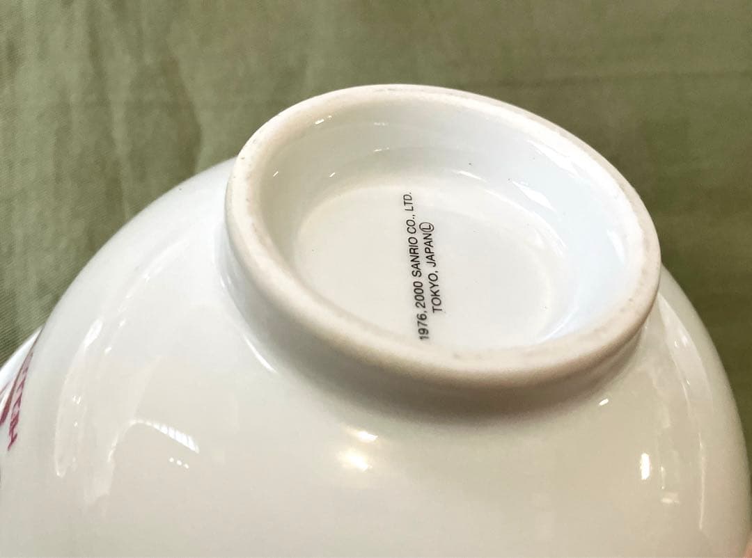 Sanrio サンリオ　ハローキティ 中華　食器　5セット