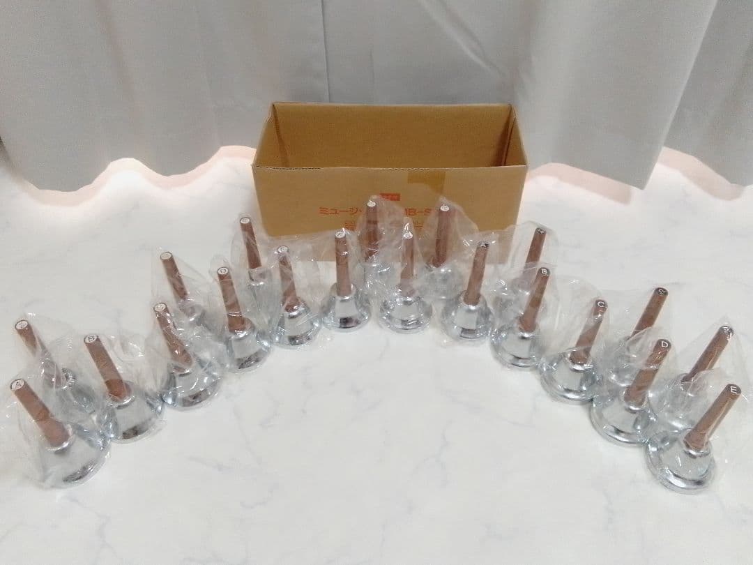 ウチダ MB-S ハンドベル 20音 シルバー ミュージックベル