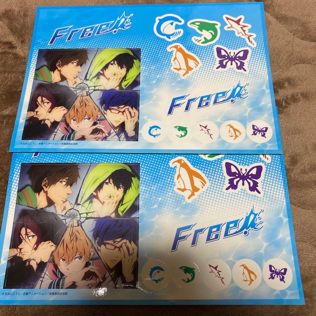 Free! ブロマイド　ポストカード　ポートレート