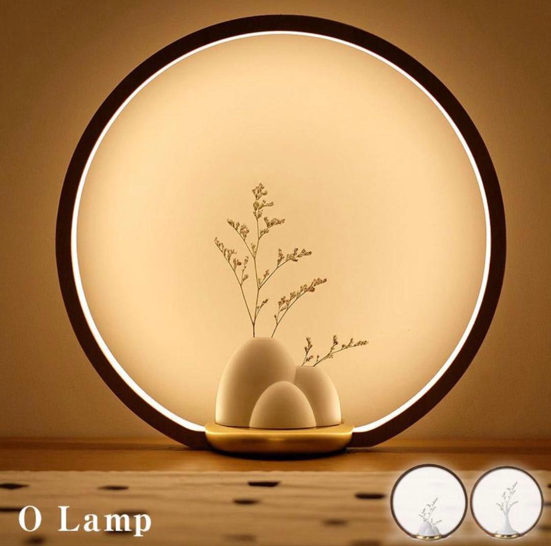 O Lamp 間接照明　インテリア