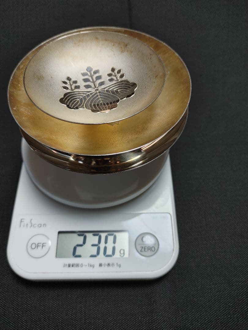 ☆ 純銀 SILVER ☆ 銀杯 銀盃 3点☆総重量約230グラム☆全て刻印あり