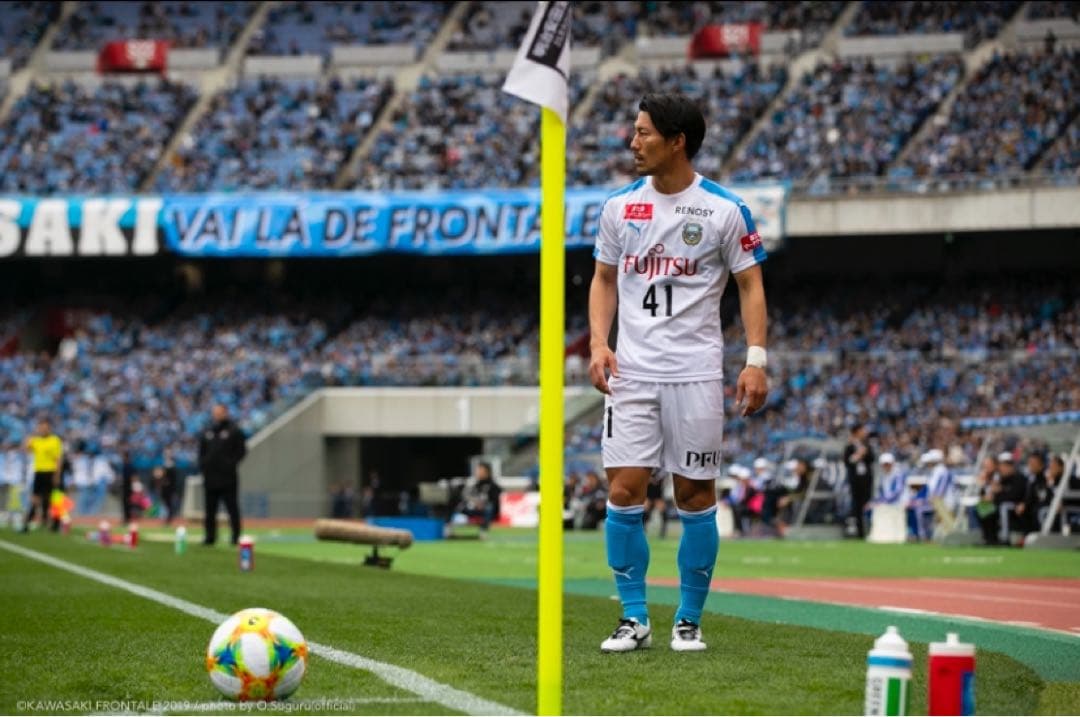 【激レア　オーセンティック】川崎フロンターレ　アウェイユニフォーム