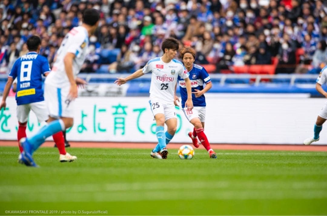 【激レア　オーセンティック】川崎フロンターレ　アウェイユニフォーム