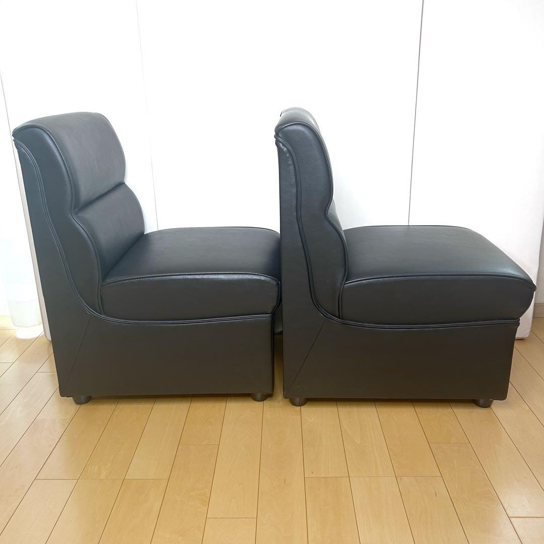 PROCEED業務用　1人掛けソファ レザー調　2脚セット　送料込　ブラック