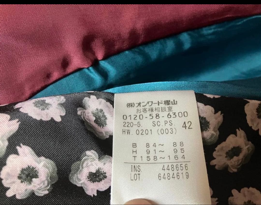 美品　ポールスミス　ロングコート