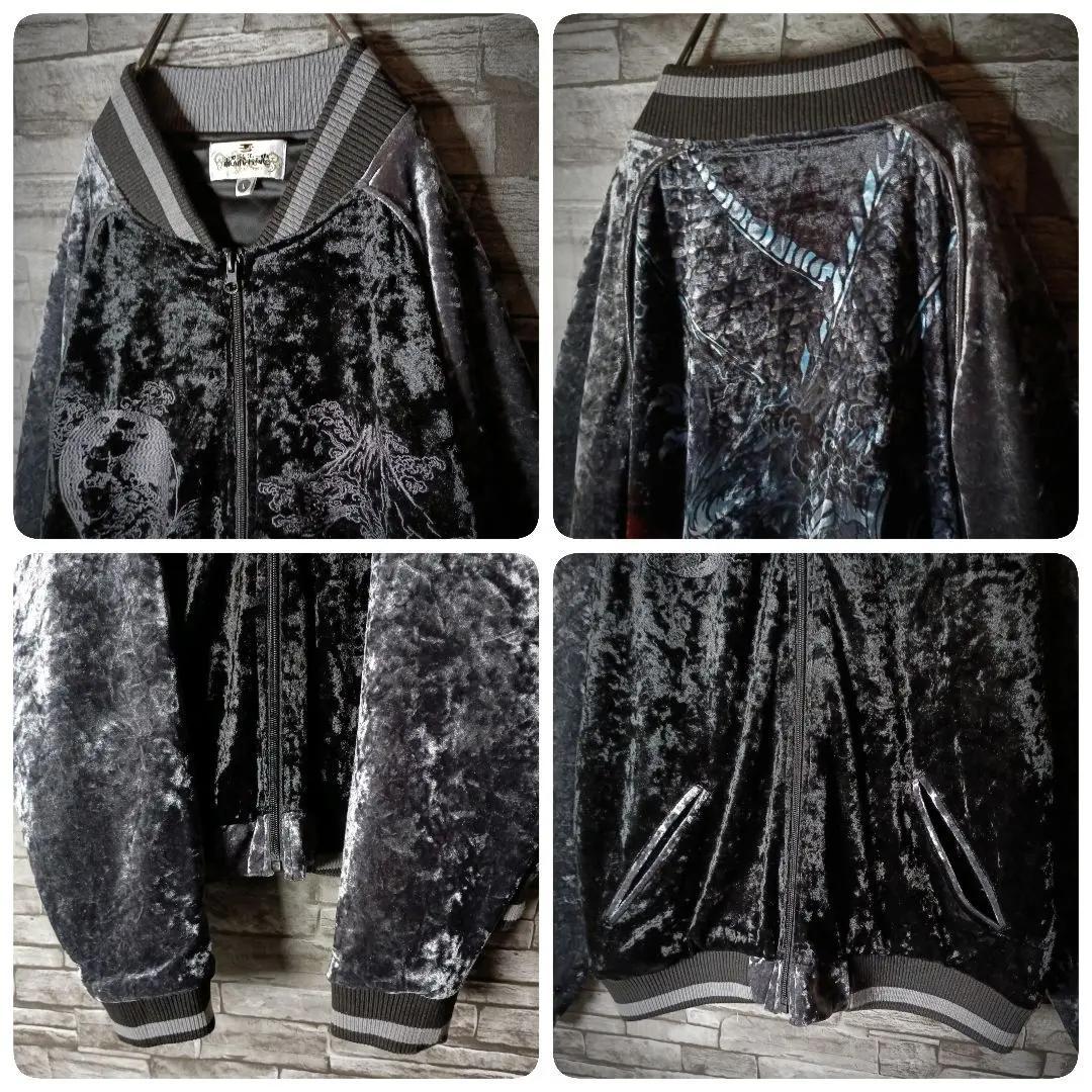 圧巻！☆絡繰魂のダークなベロアスカジャン 別珍 青龍 富士山 胸刺繍 艶感