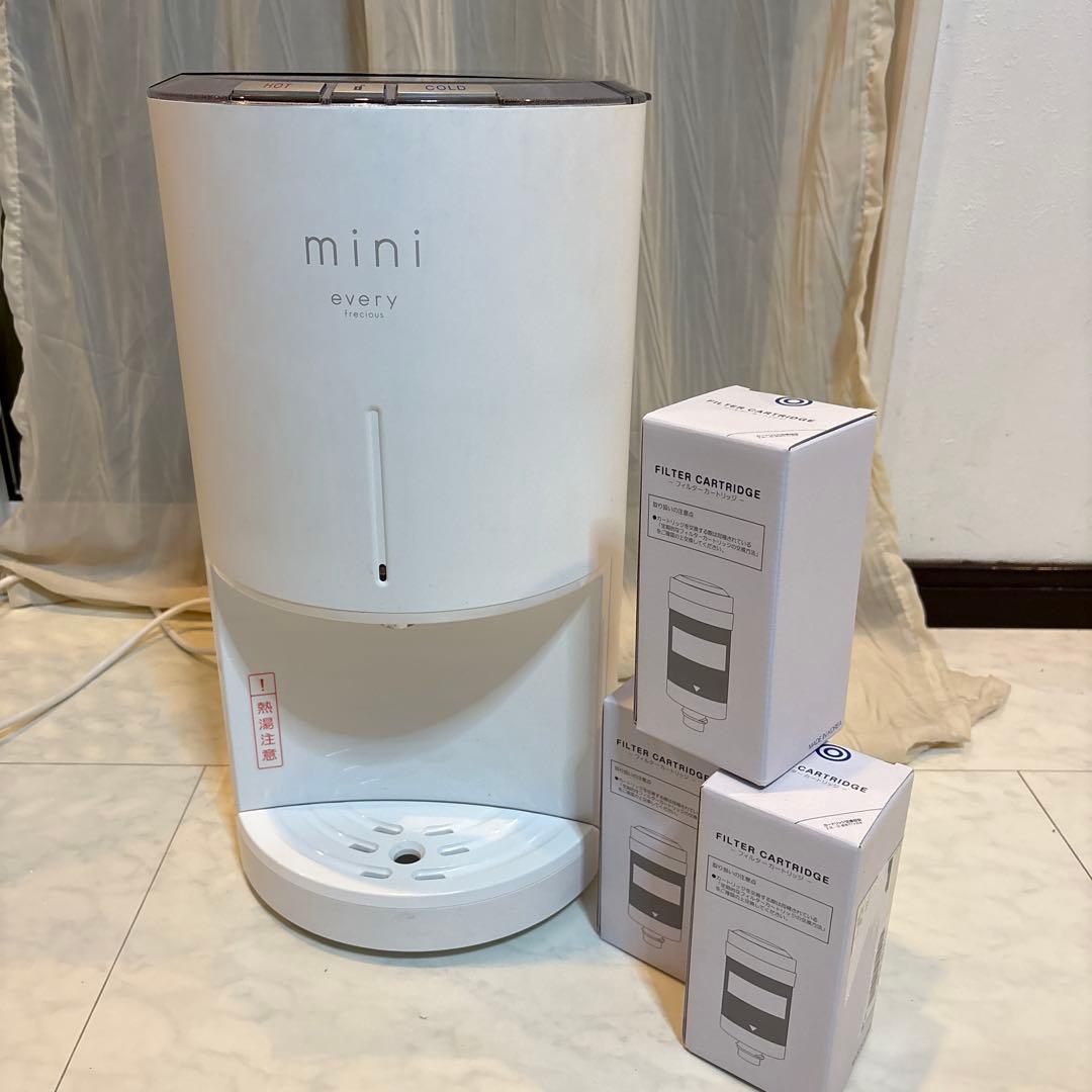 ミニ mini ウォーターサーバー BSH-311 カートリッジ4個付き