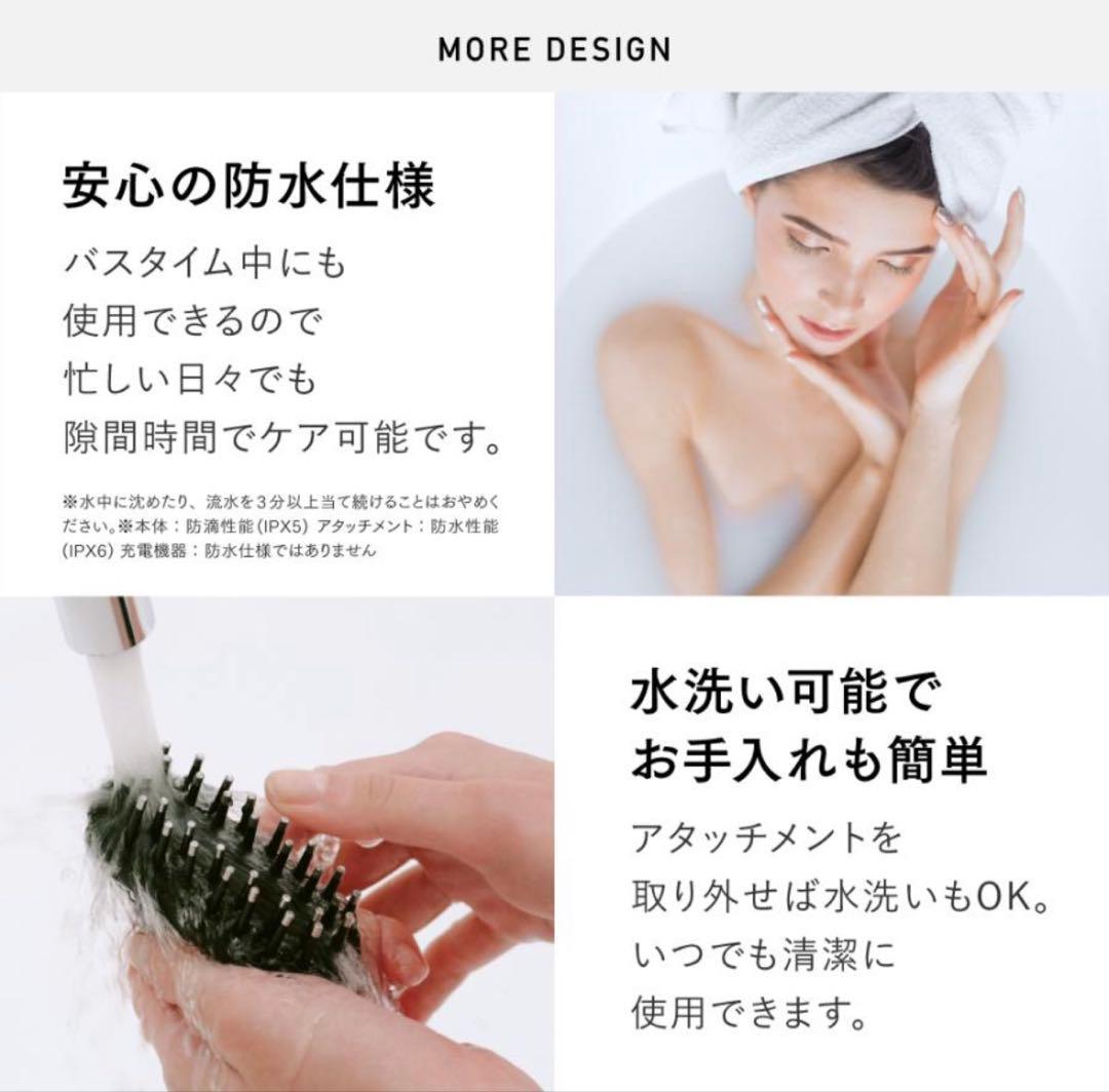 ☆新品未開封☆MYTREX PROVE CORE 美容器セット