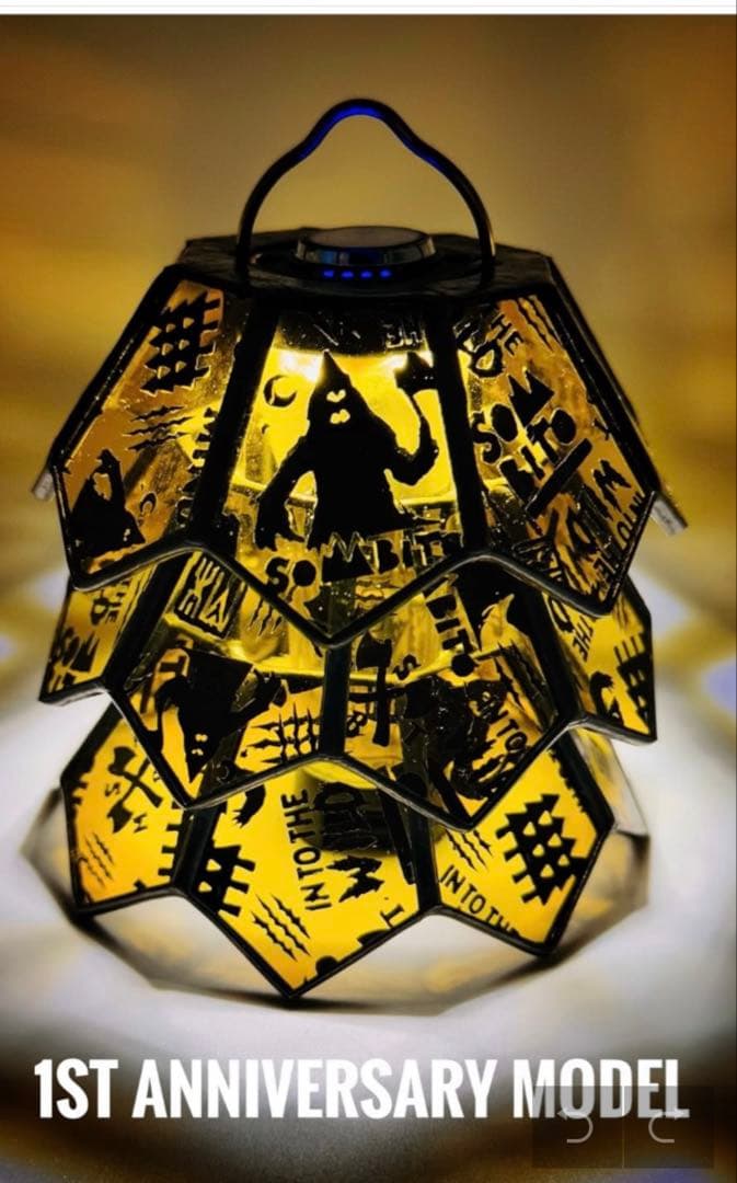 ソマビト逆鱗【激レア】