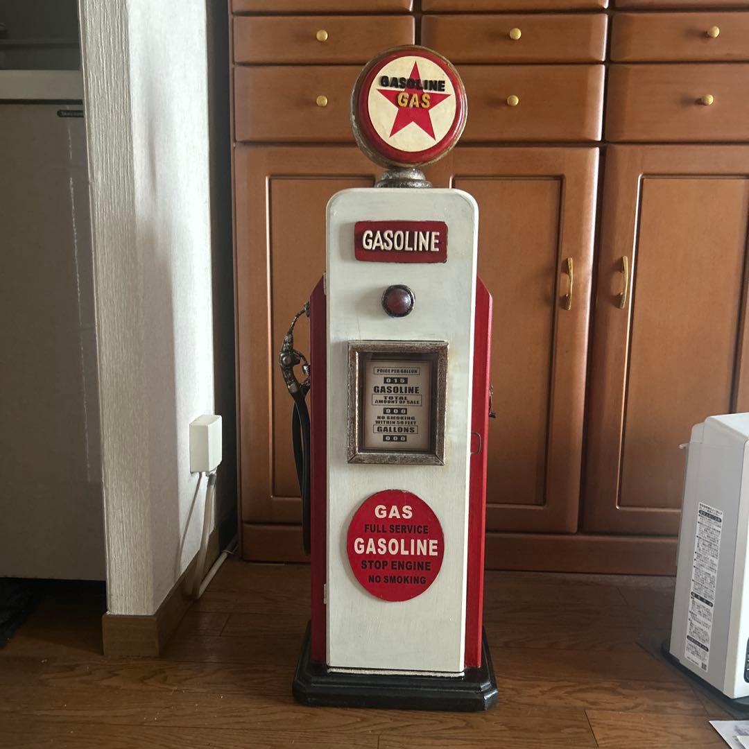 ガソリンスタンド型 収納棚 アメリカンヴィンテージ レトロ インテリア