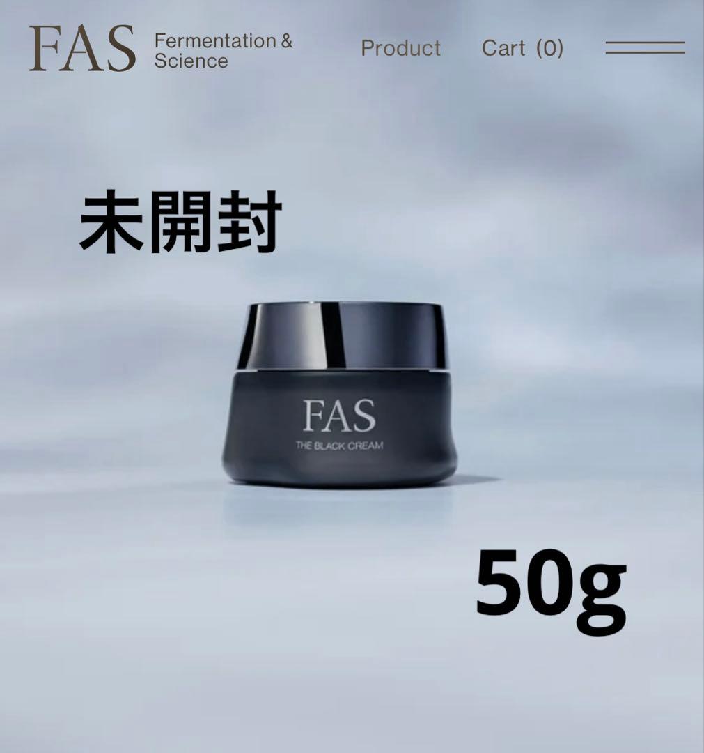 FAS ザ　ブラック　コンフォートクリーム50g