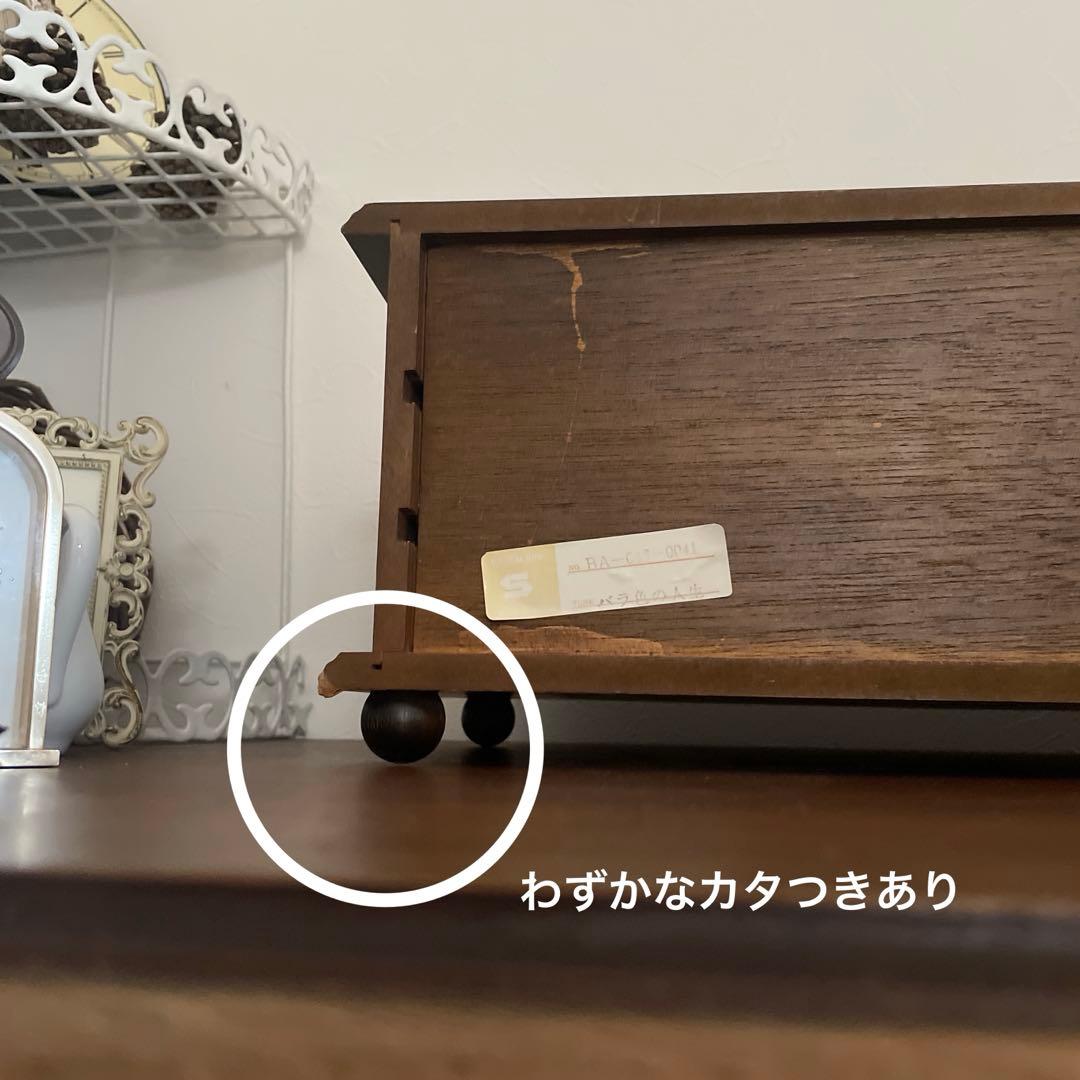 アンティーク　木製ジュエリーケース