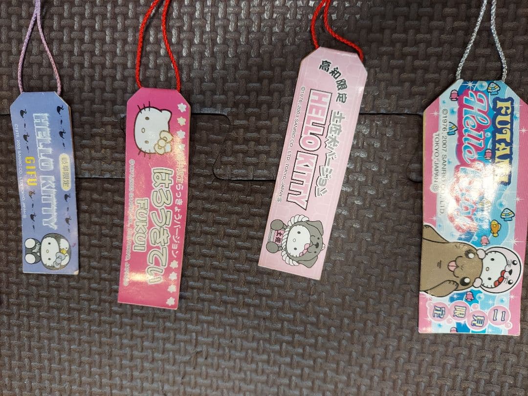 ハローキティご当地ストラップ38個セットバラ売り不可