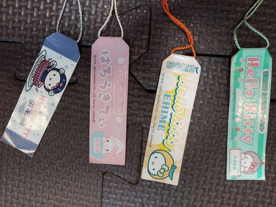 ハローキティご当地ストラップ38個セットバラ売り不可