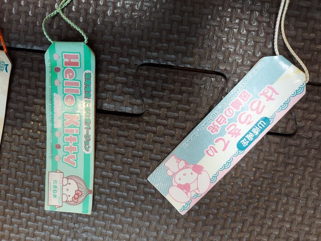 ハローキティご当地ストラップ38個セットバラ売り不可