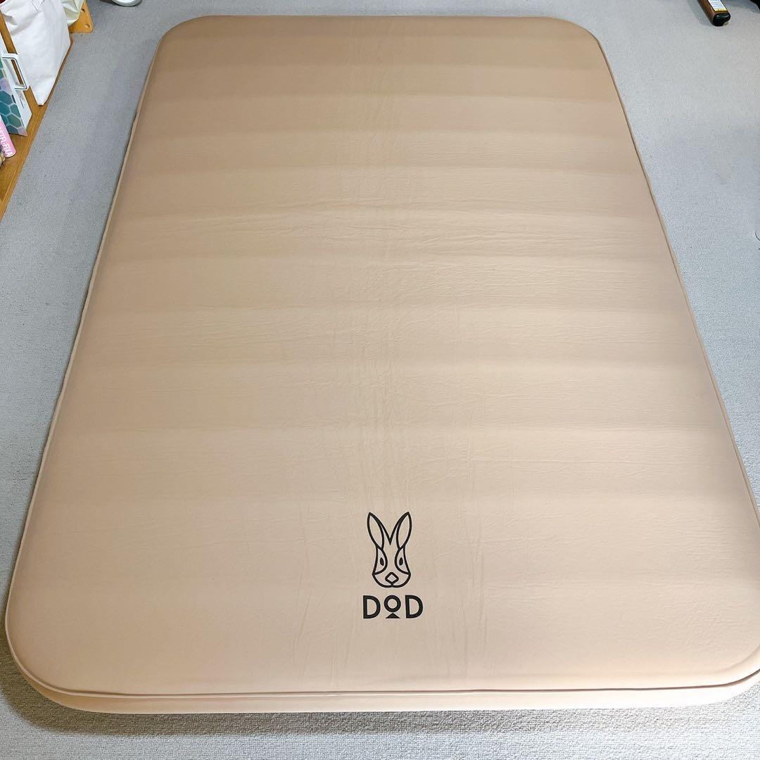 「ソトネノキワミ L」DODキャンプマット 使用10回程度／室内遊びにも◎